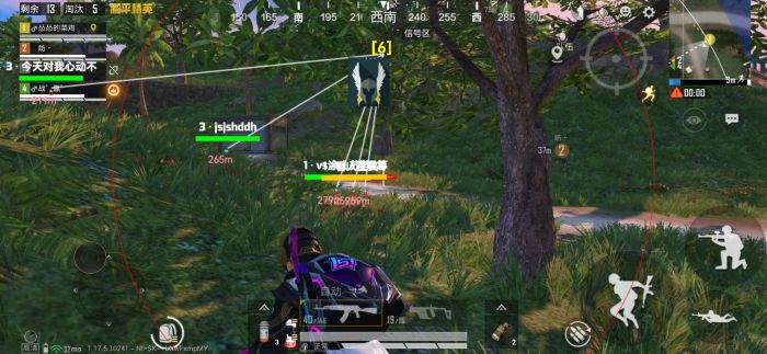 国际服的PUBG外挂插件怎么用（PUBG的外挂插件怎么用）