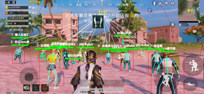 PUBG隐藏辅助功能在哪（PUBG辅助功能设置在哪）