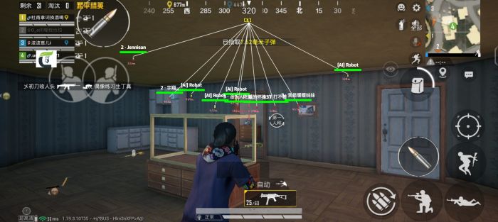 迪迦辅助PUBG怎么画（眼罩PUBG怎么画）