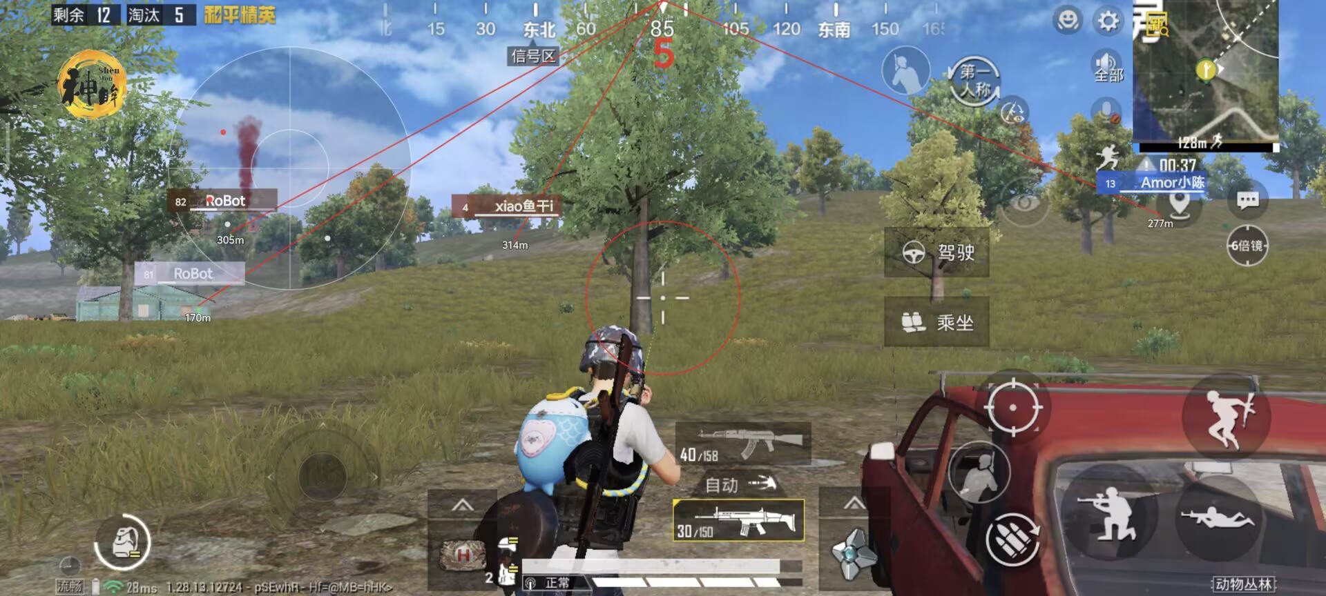 PUBG外挂检测为什么关了（PUBG外挂检测系统关闭）