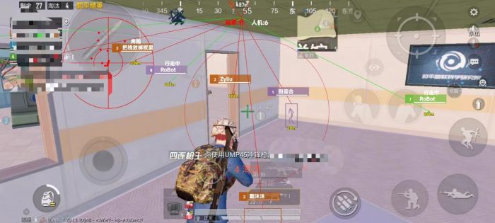 PUBG辅助代码是什么（PUBG辅助激活码是什么）