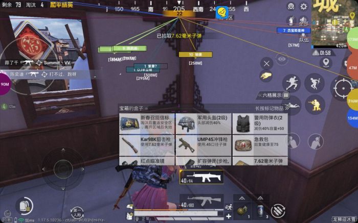 PUBGokc辅助怎么开（PUBG辅助器怎么连）