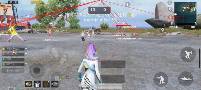 PUBG辅助神器下载苹果（PUBG辅助神器的使用是否会影响游戏的公平性？）