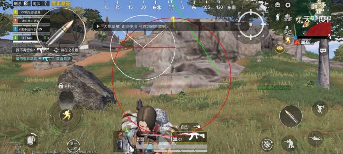 PUBG三大辅助是什么（PUBG辅助飞机是什么）
