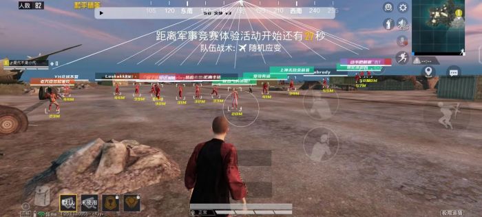 PUBG哪里下载外挂（PUBG在哪下外挂）