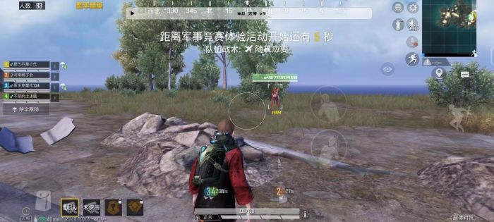 PUBGttg外挂稳吗（PUBG外挂哪个稳）