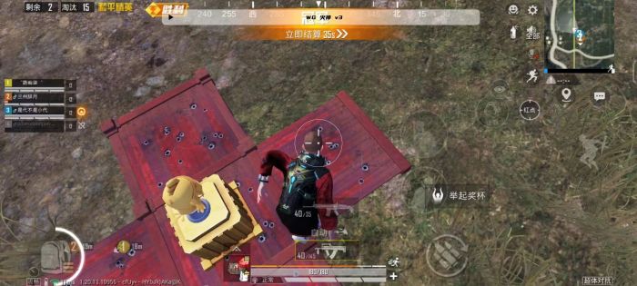 PUBG准星辅助功能怎么用（PUBG准星辅助功能怎么开启）