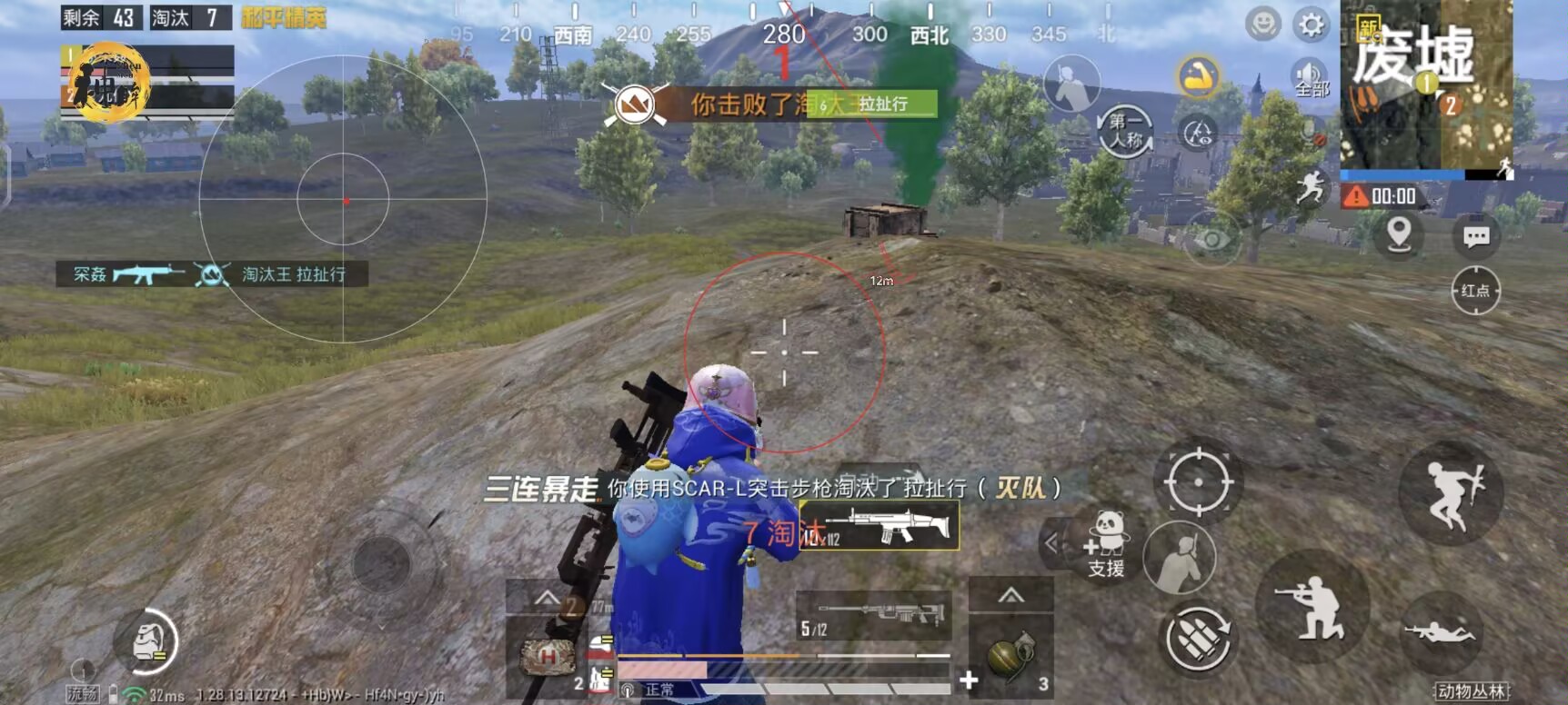优课星球PUBG辅助在哪（优课星球PUBG同款教程）