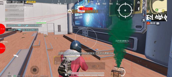 苹果手机辅助功能PUBG（苹果手机辅助功能如何影响PUBG的游戏体验？）