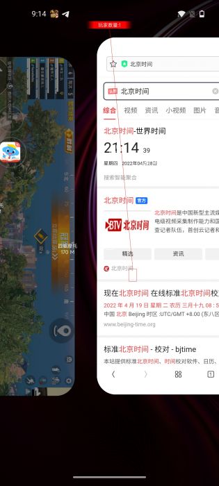 PUBG辅助免费ios系统（有哪些常见的PUBG辅助功能及其作用？）