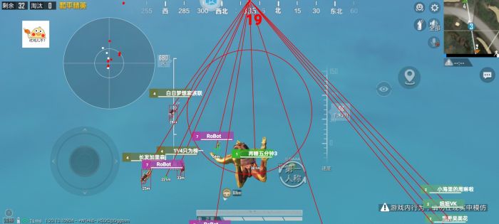 怎么挂PUBG辅助瞄准器（PUBG辅助瞄准器软件）