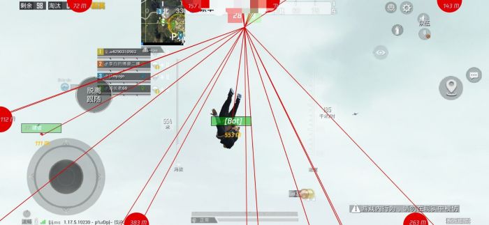 PUBGios辅助免激活码软件（PUBGios辅助免激活码软件的主要功能有哪些？）