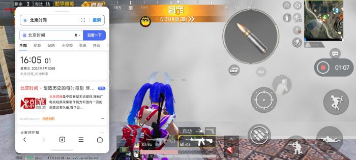 PUBG开外挂会封多久（PUBG开外挂被封号要封多久）