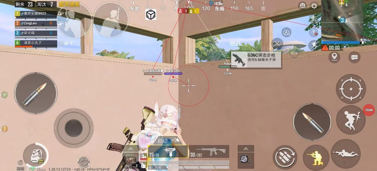 PUBG怎么做辅助工具（PUBG需要什么辅助工具）