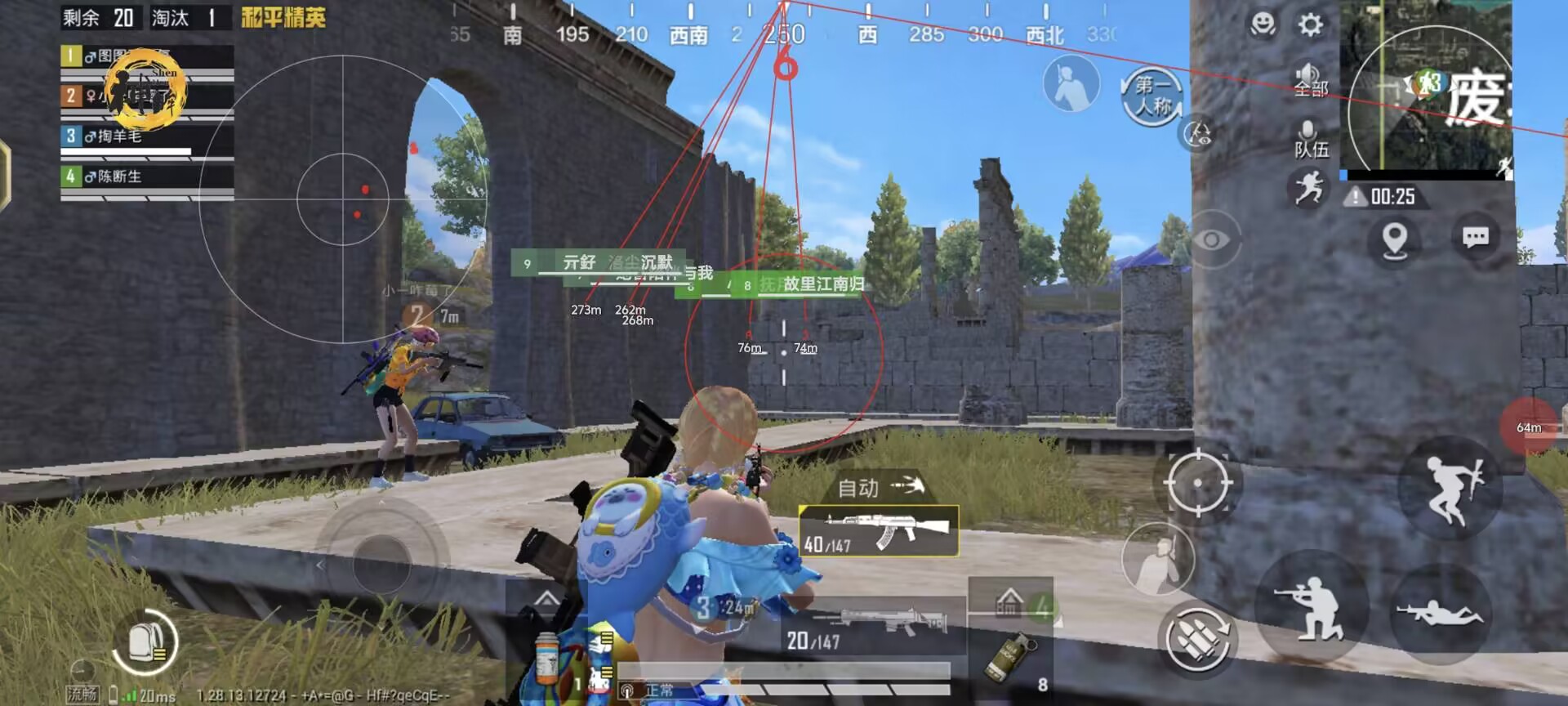 PUBG战狼辅助如何（PUBG战狼解说如何压枪）