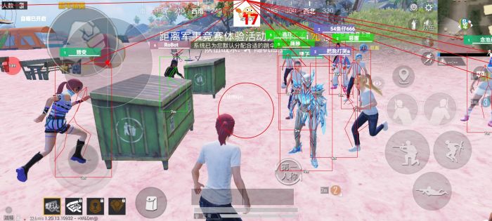PUBG怎么用外挂的教程（PUBG怎么变成外挂的教程）
