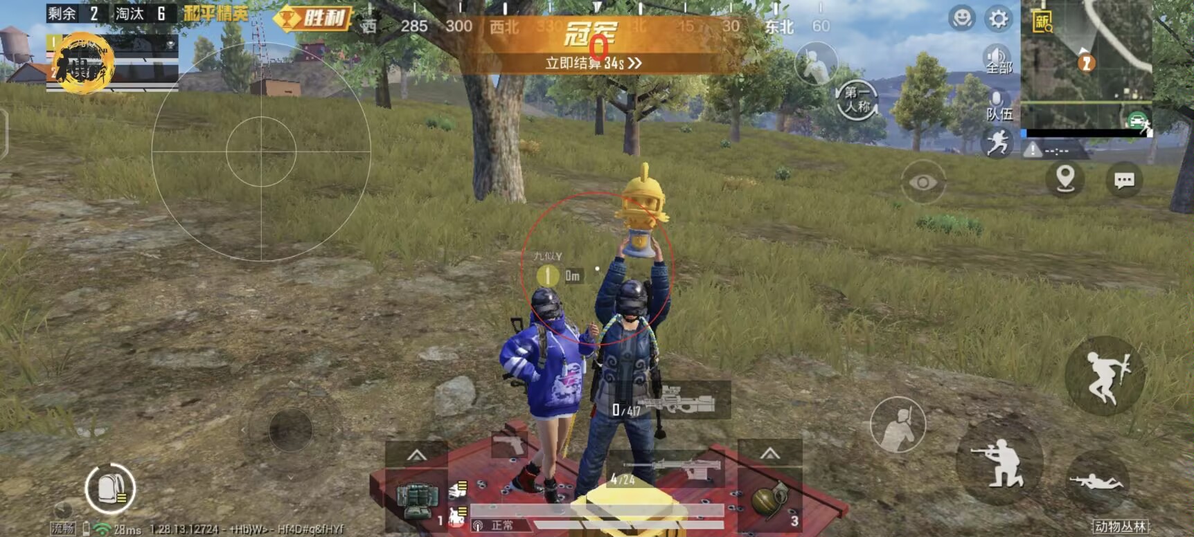 PUBG五指需要用辅助瞄准吗（PUBG五指能用连点器吗）